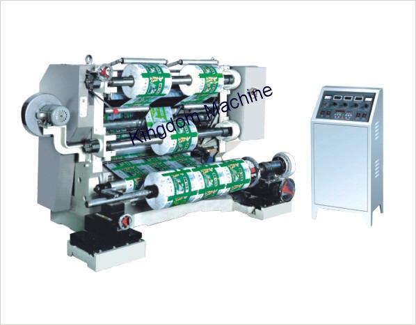 Slitting Machine For Disposable Glove
